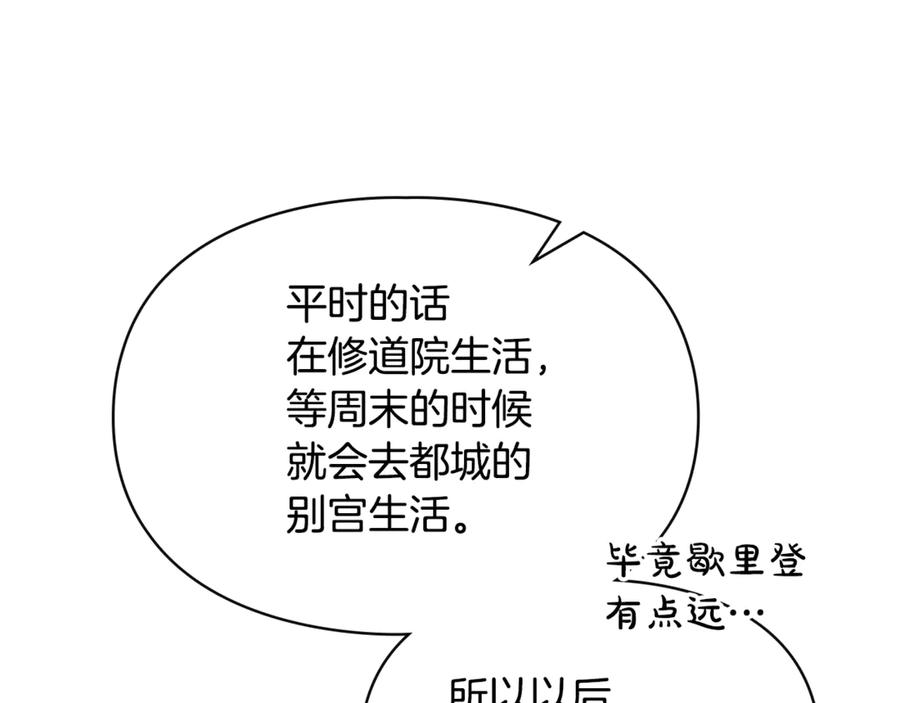 第236页