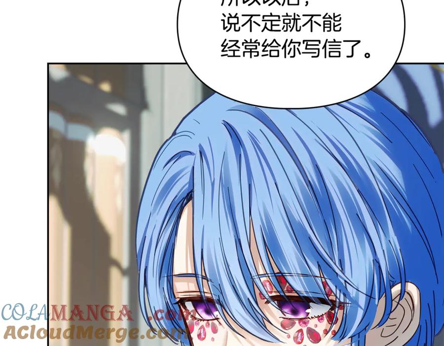 第237页