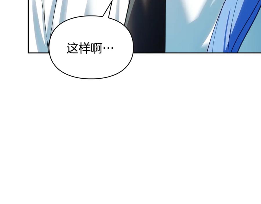 第239页