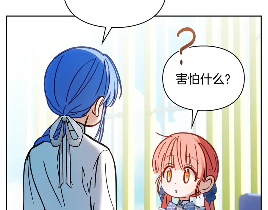 第243页