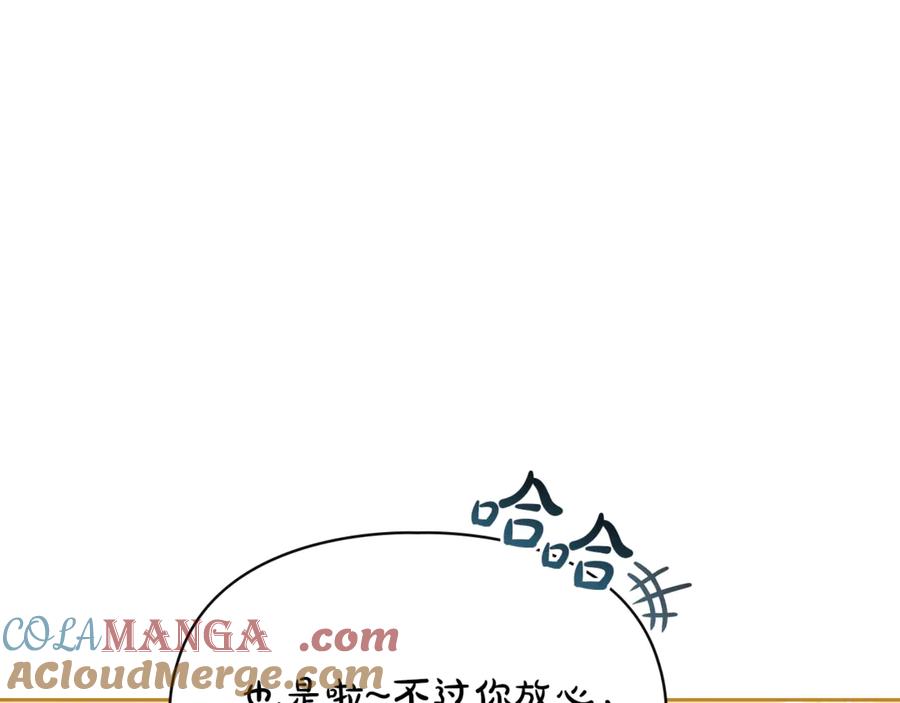 第245页