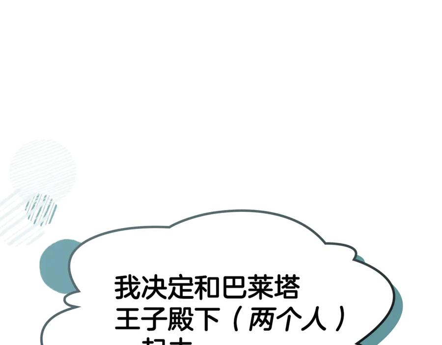第248页
