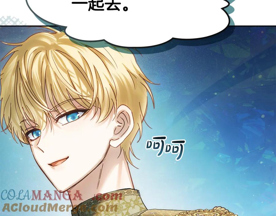 第249页