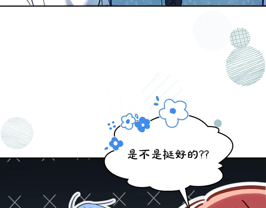 第252页