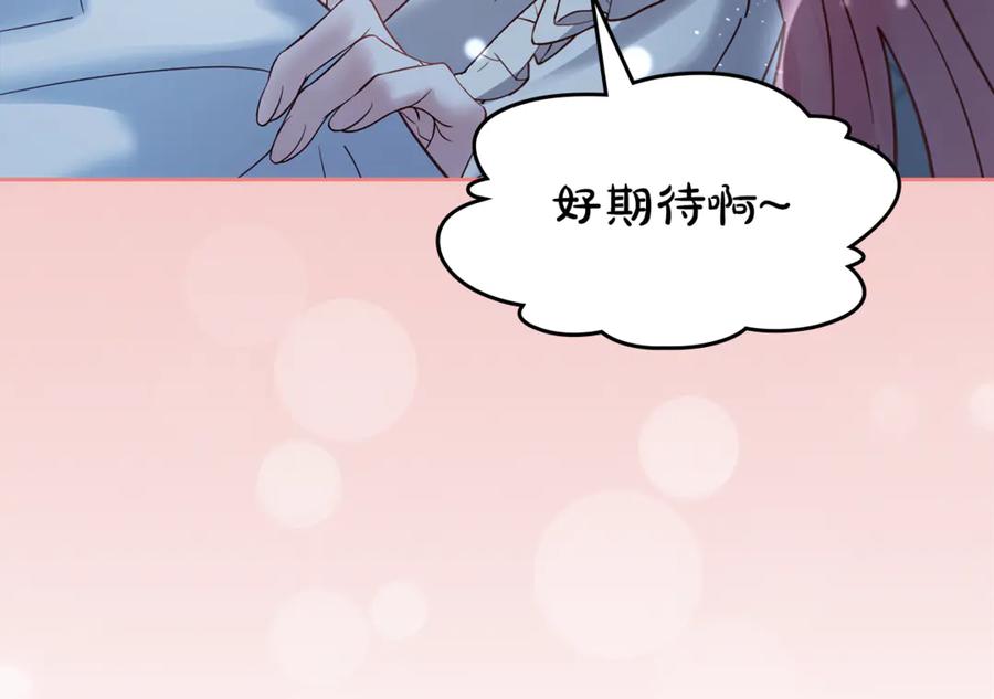 第206页