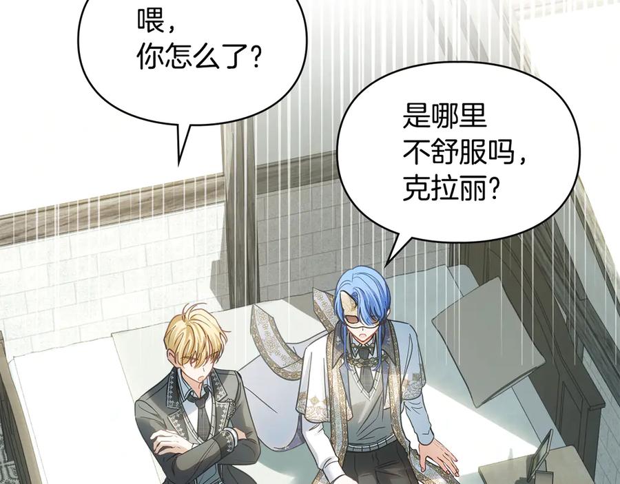 第211页