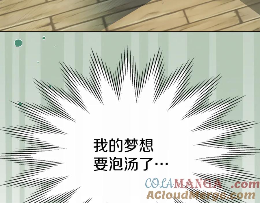 第213页