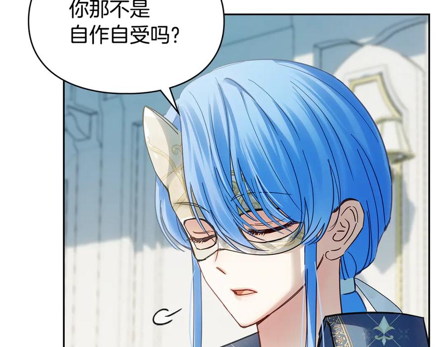第204页