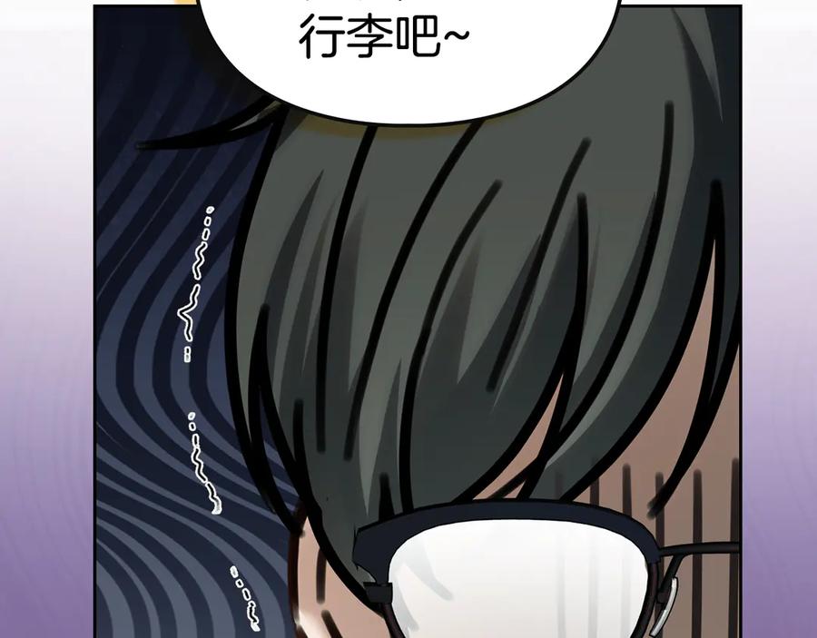 第207页