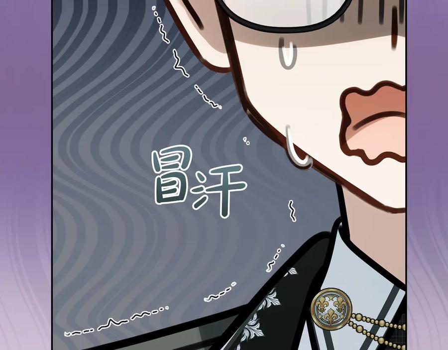 第208页