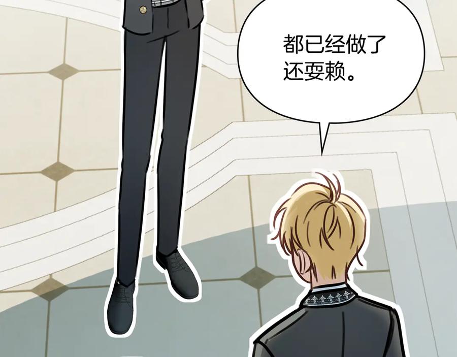 第212页