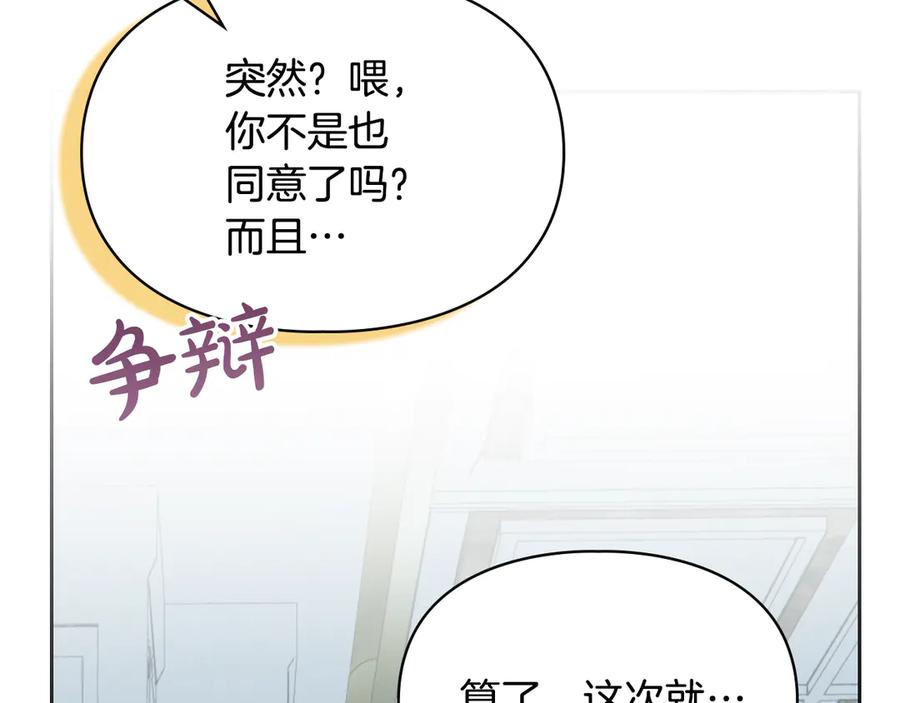 第215页