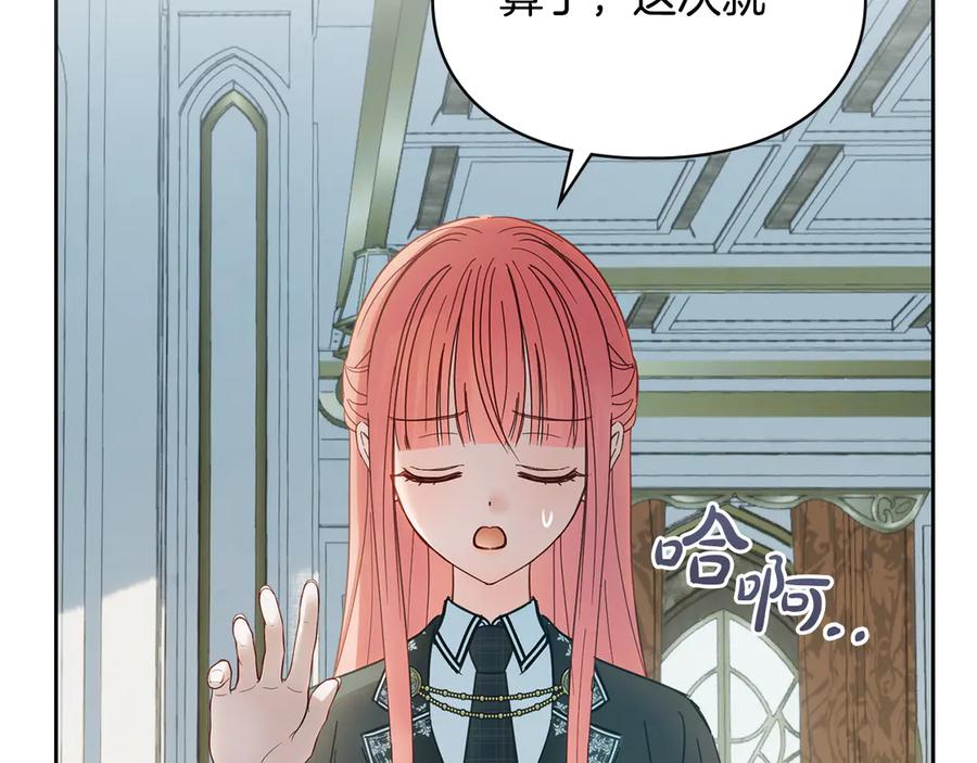 第216页
