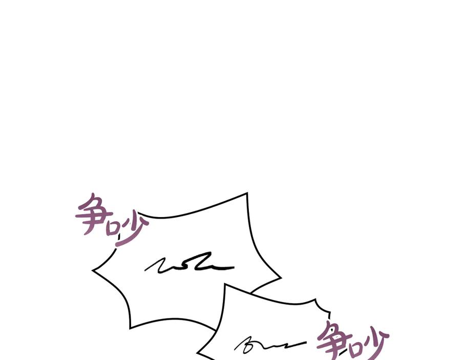 第218页