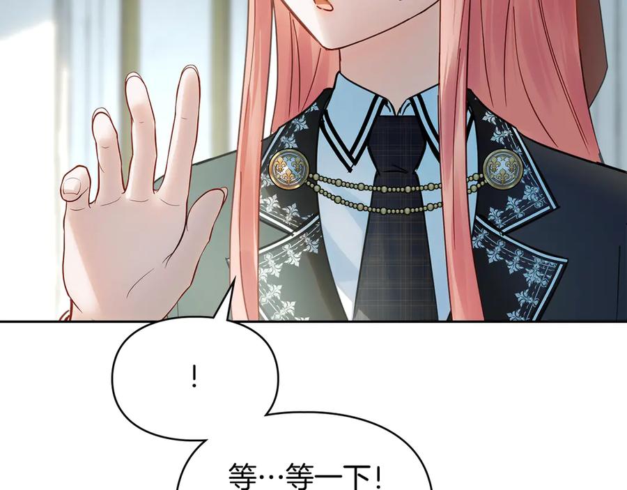 第220页