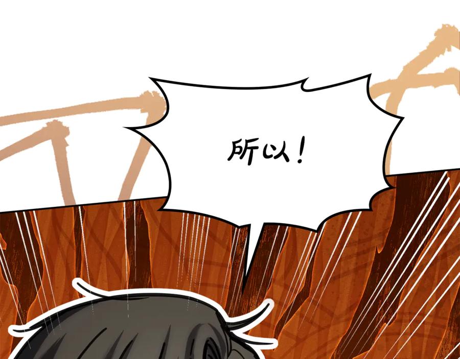 第222页