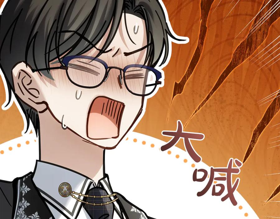 第223页