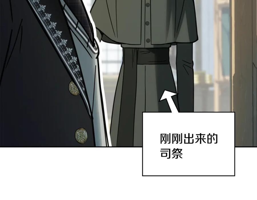 第227页