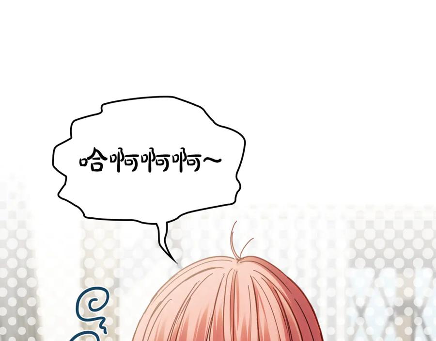 第235页