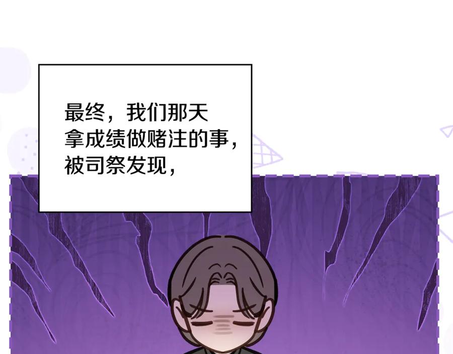 第238页