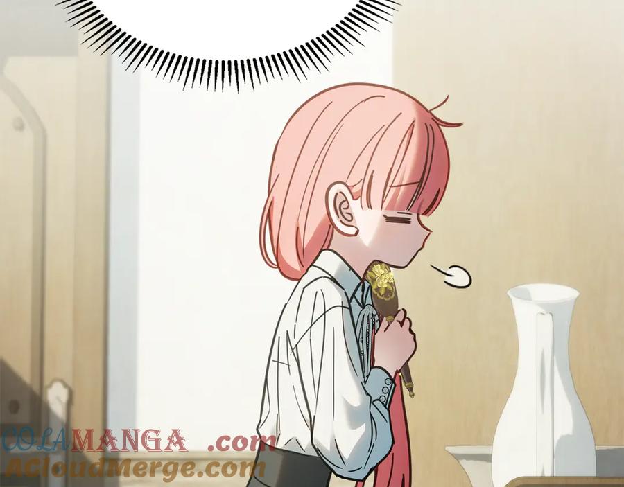 第241页