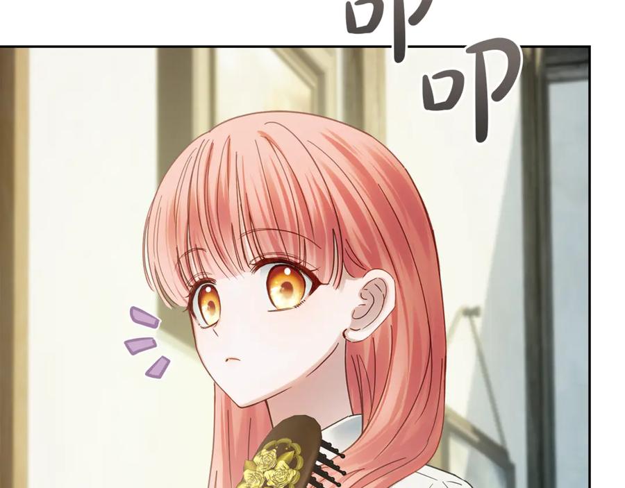 第243页