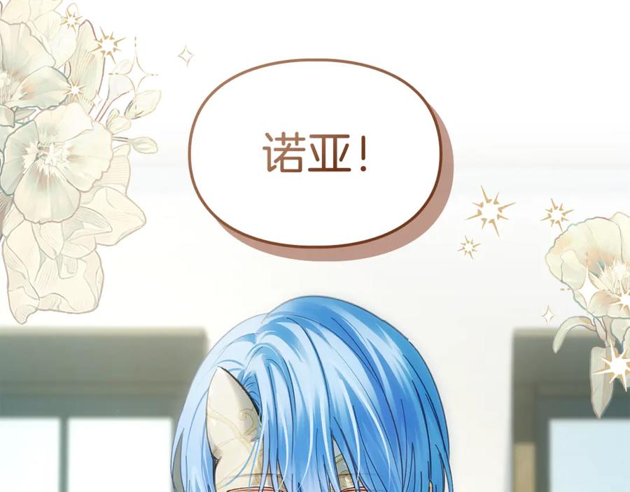 第248页
