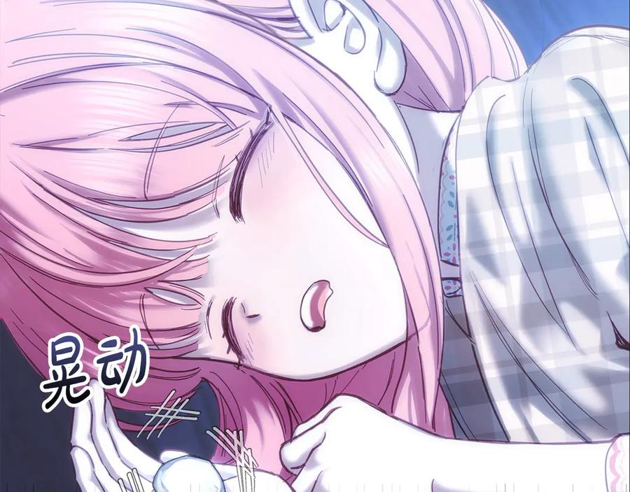 第179页