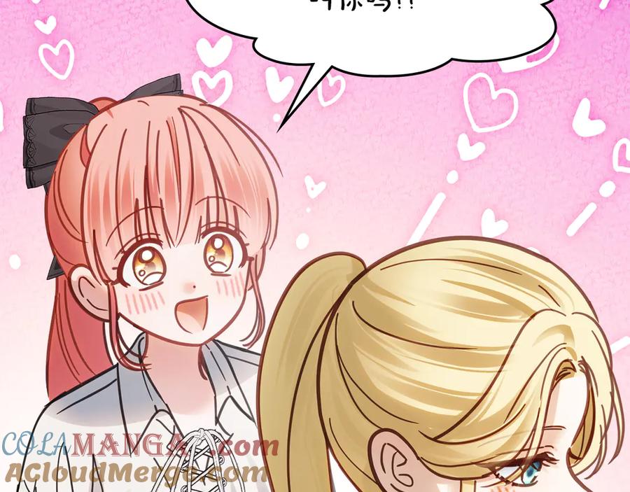 第197页