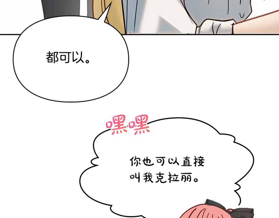 第199页