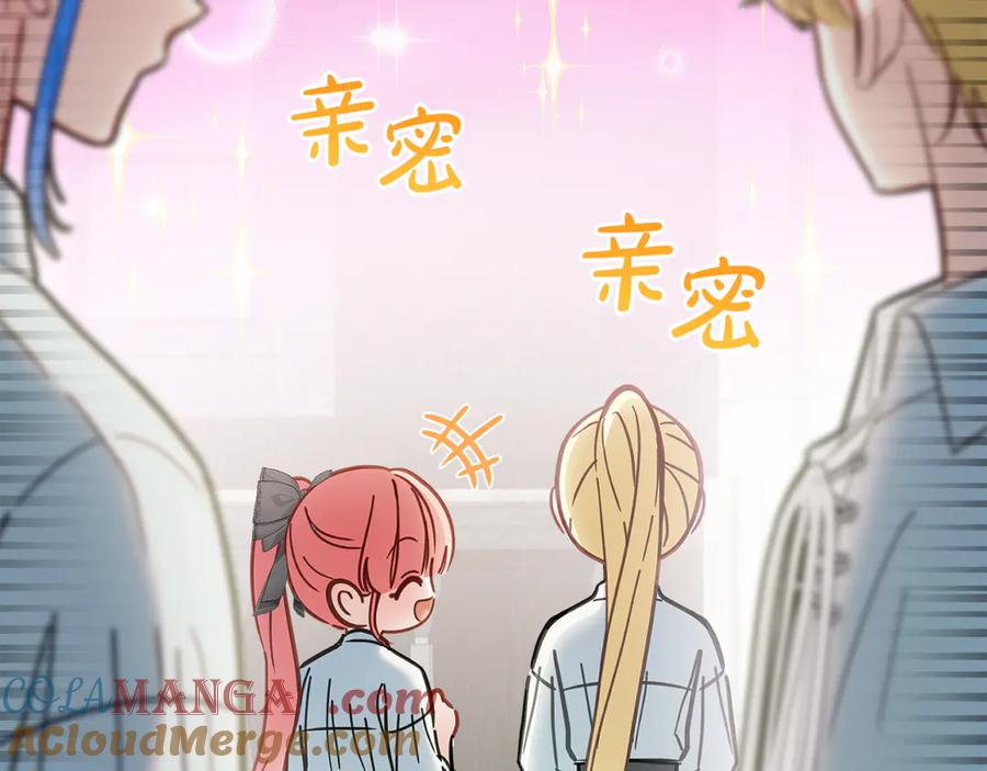 第201页