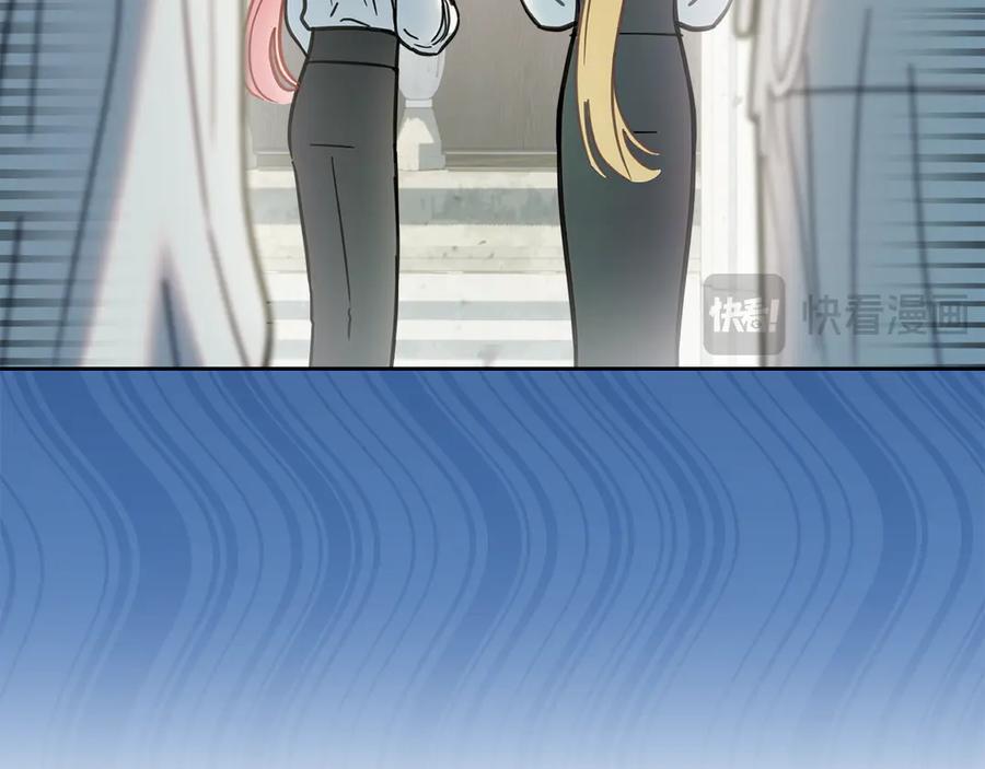第202页