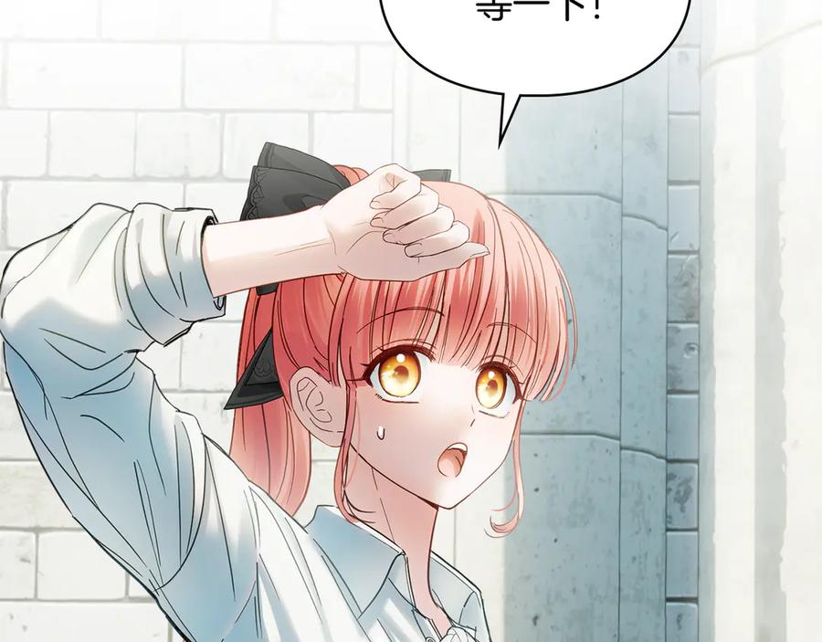 第212页
