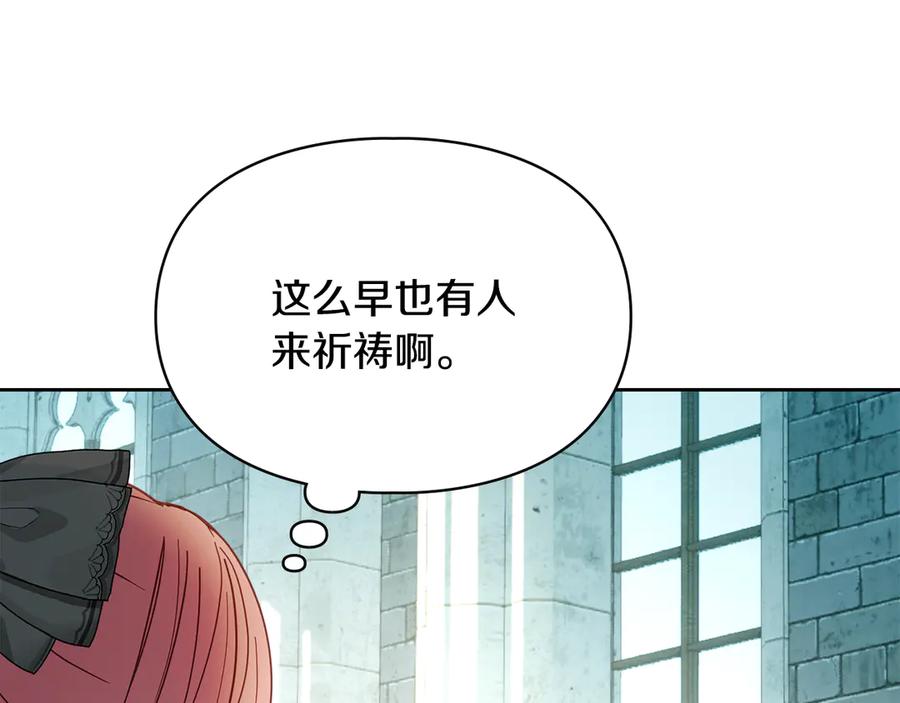 第218页