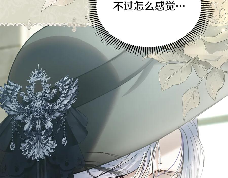 第222页