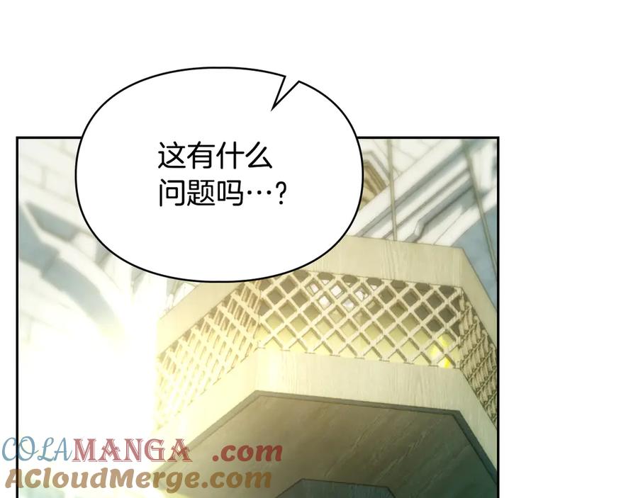 第209页
