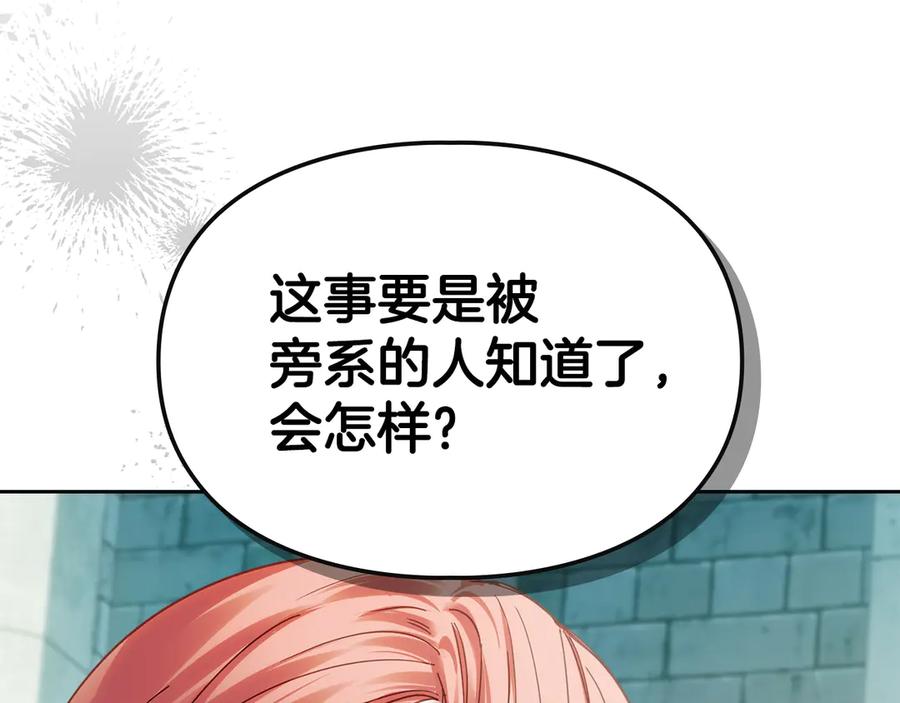 第212页