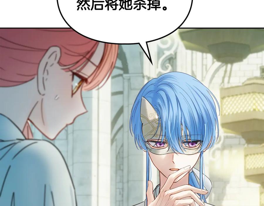 第216页