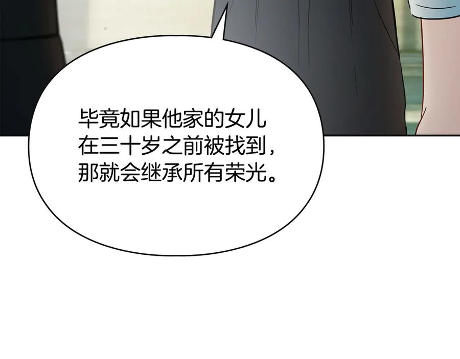 第218页