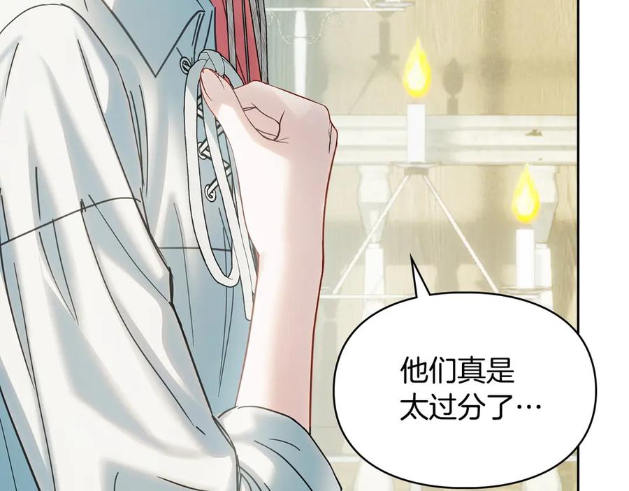 第223页