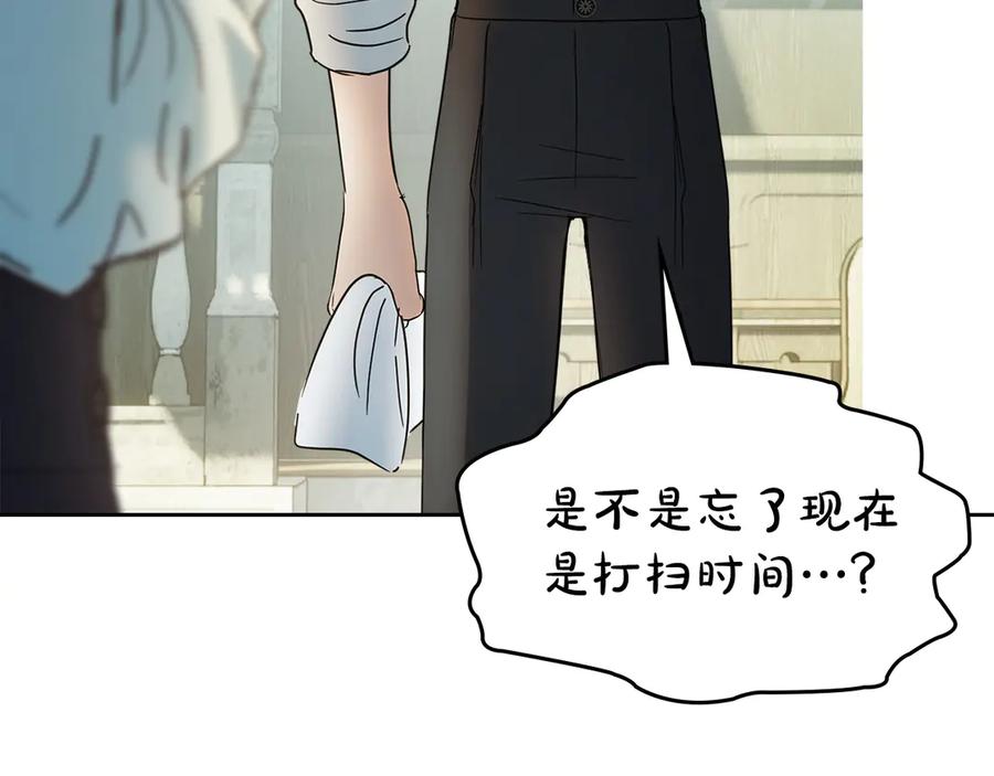第227页