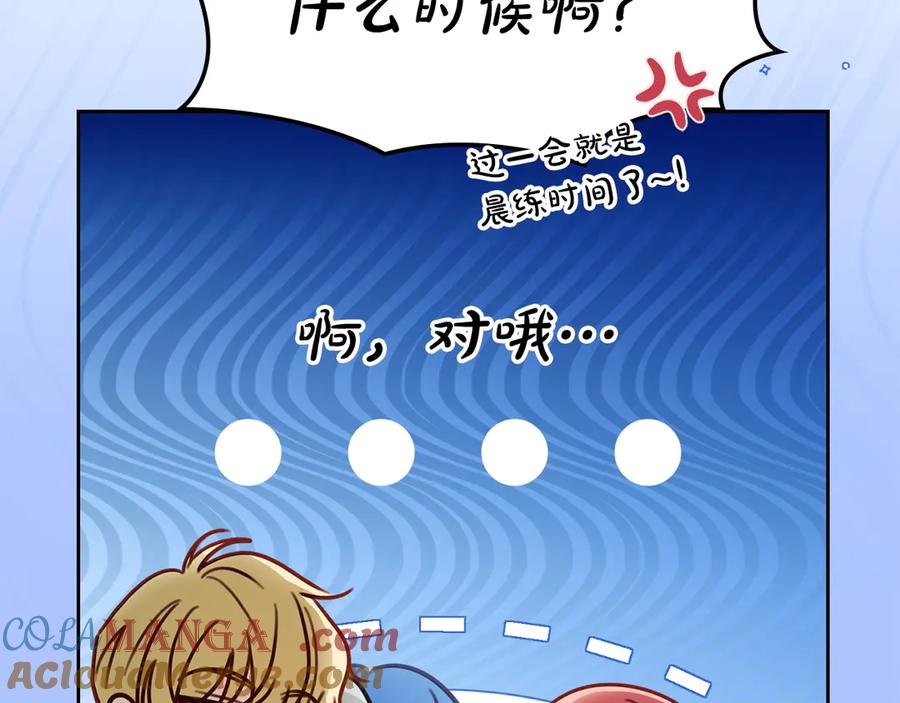 第229页
