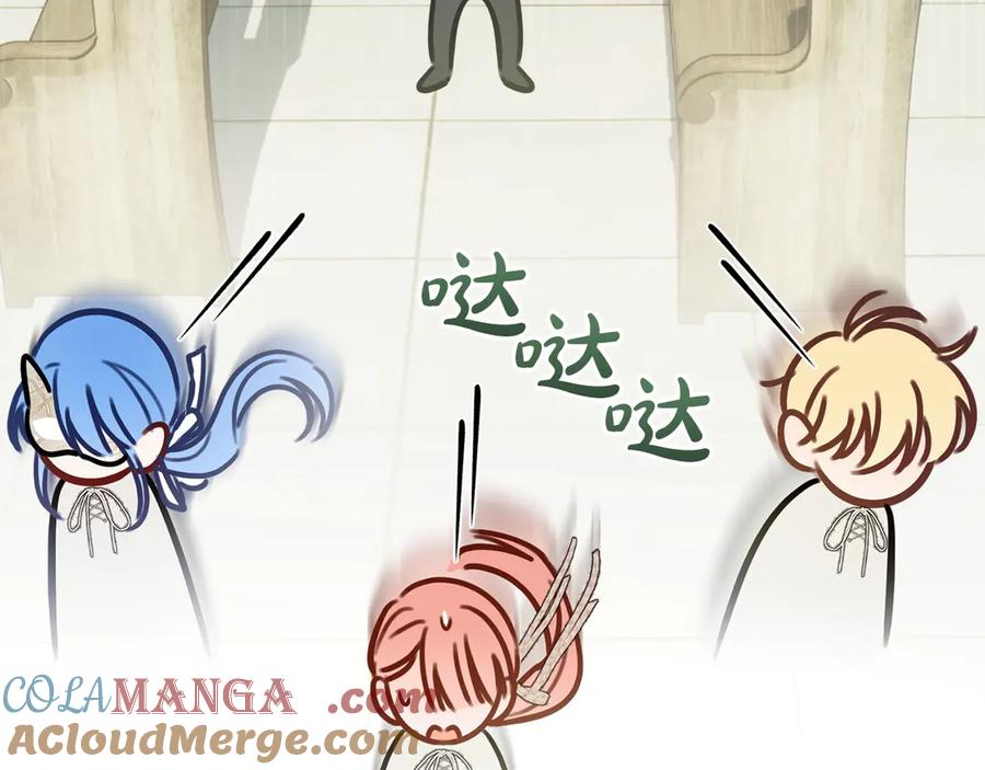 第233页