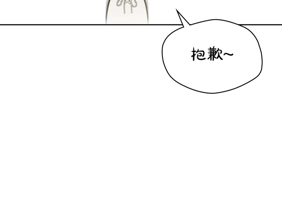 第234页