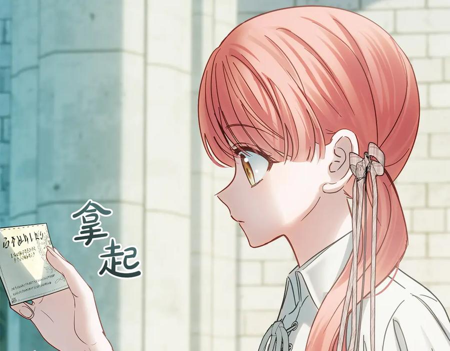 第236页