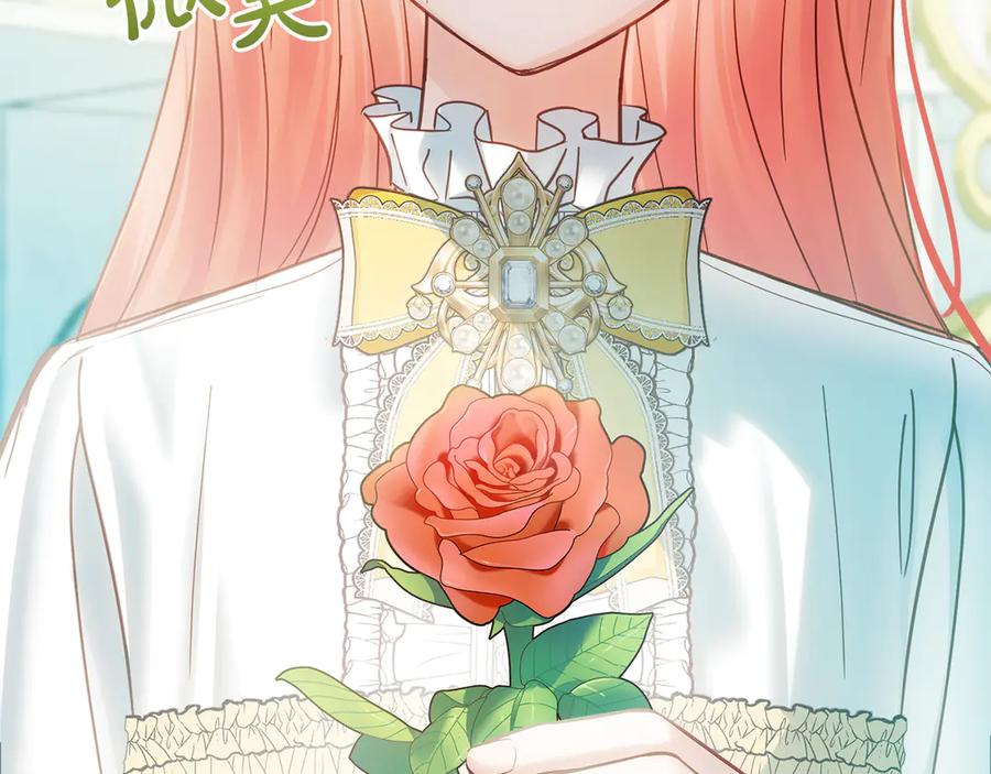 第214页