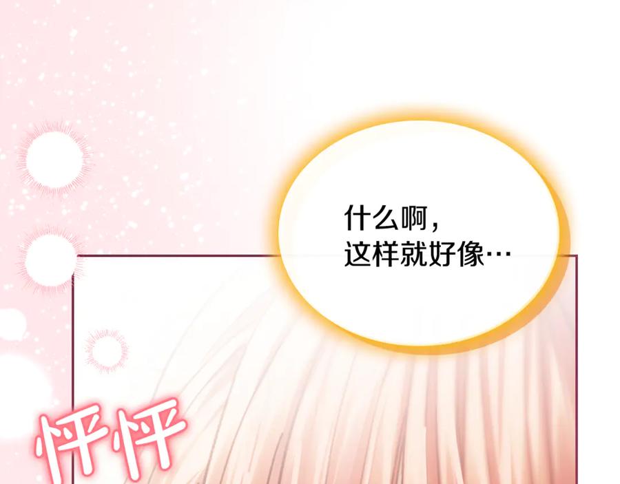 第220页