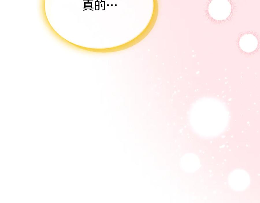 第223页