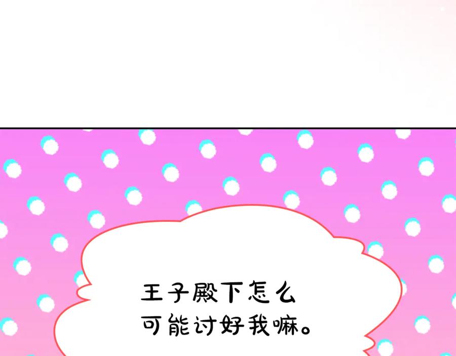 第224页