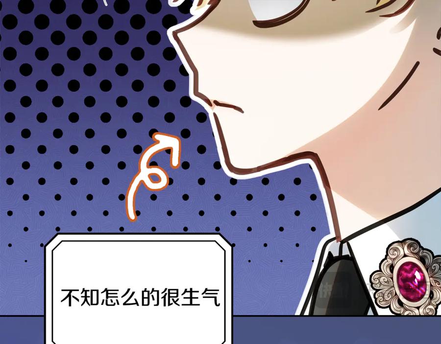 第228页
